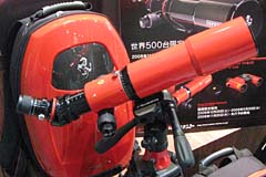 a0121671_2281534.jpg