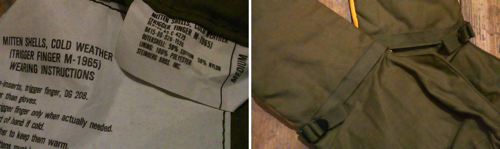 c0078587_22581725.jpg