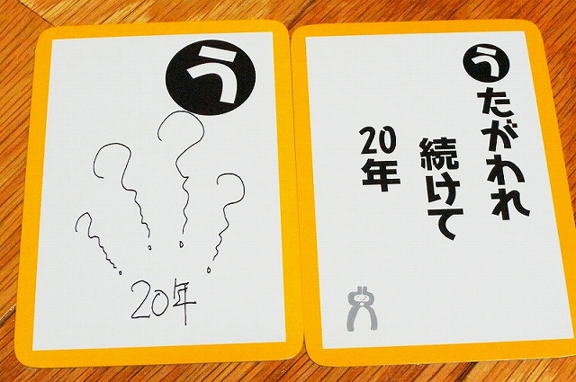 a0240289_17203131.jpg