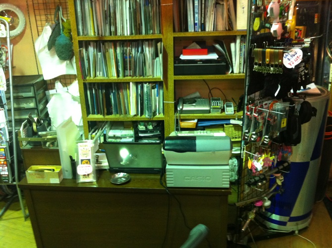 c0126791_2092959.jpg