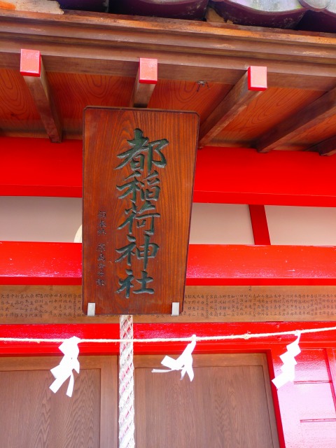 e0202393_7493297.jpg