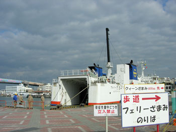 d0047094_153516100.jpg