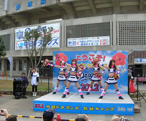 d0047094_2035596.jpg