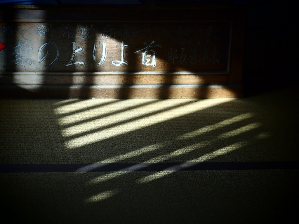 b0138101_21314767.jpg