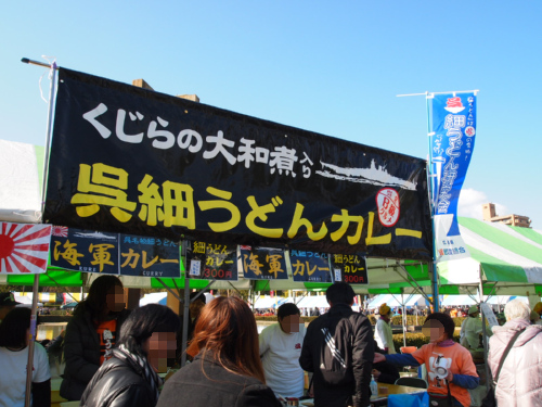 c0175715_17241189.jpg