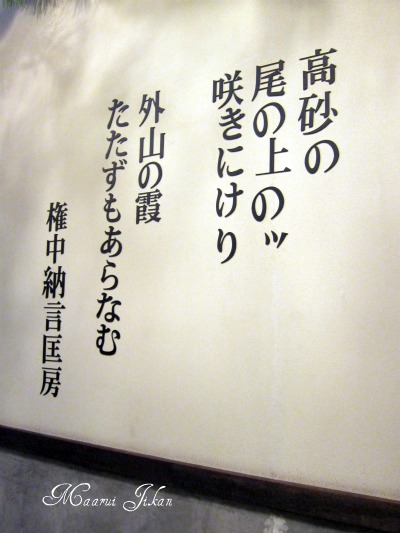 a0114521_9411452.jpg