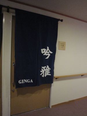 d0160932_9294926.jpg