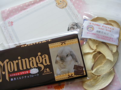 b0129140_16444375.jpg