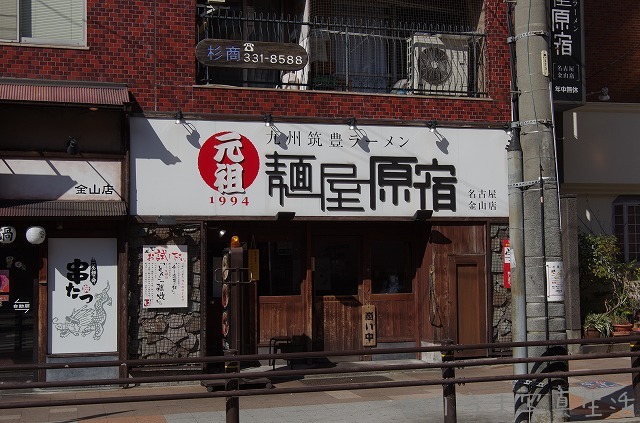 a0009142_2394378.jpg