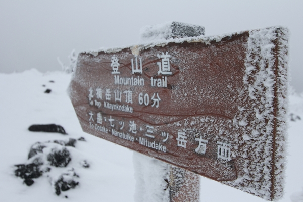 c0228945_21233732.jpg