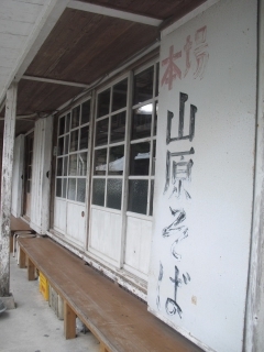 f0009451_21251532.jpg