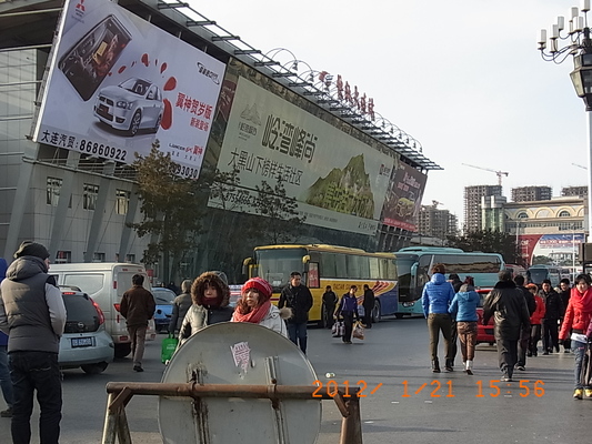 c0076764_2273261.jpg