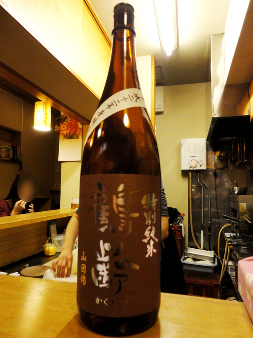 e0130381_108276.jpg