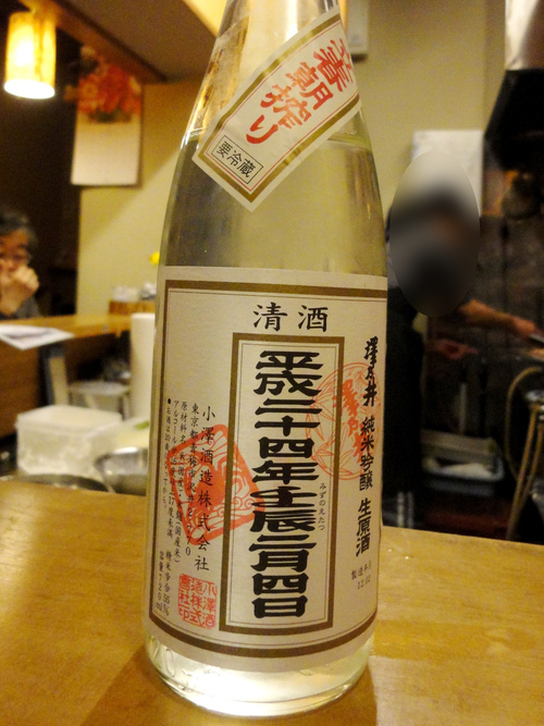 e0130381_9212790.jpg