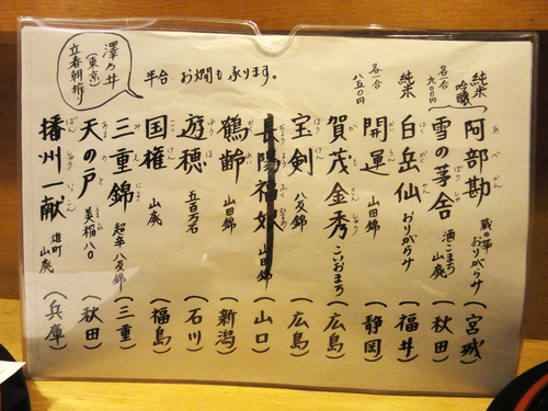 e0130381_953591.jpg