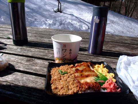 a0043982_1710448.jpg