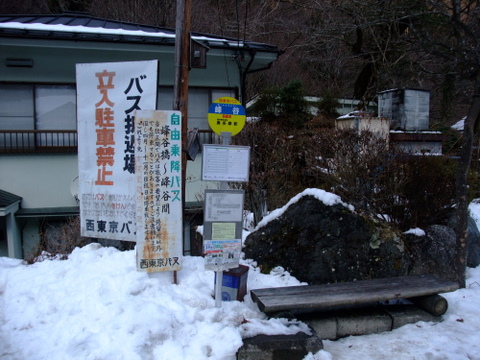a0043982_2053828.jpg