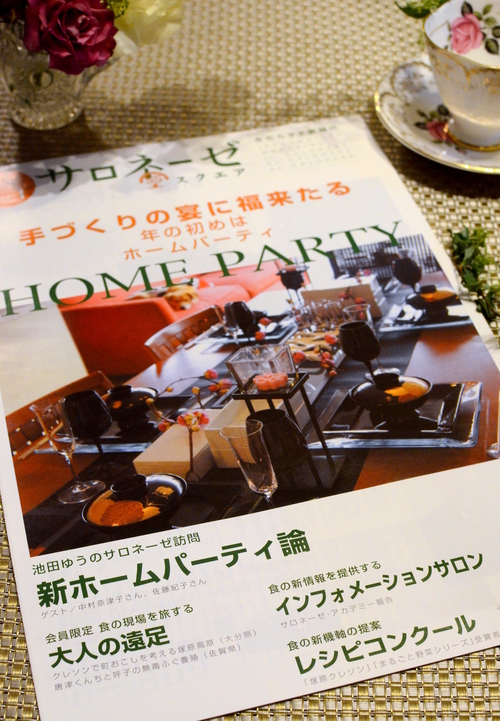 c0188784_22162710.jpg