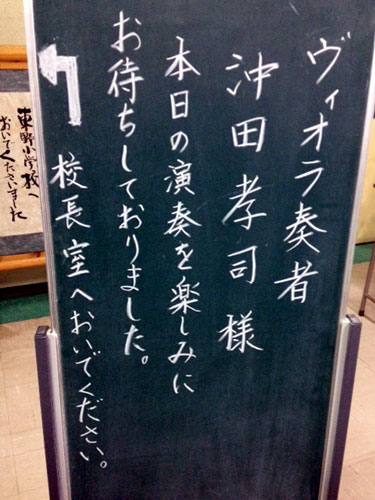 a0047200_17492338.jpg