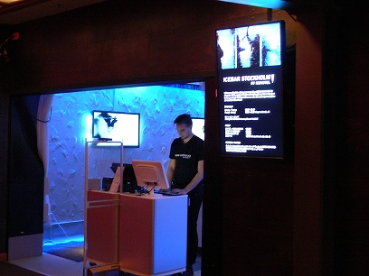 c0153302_12436.jpg