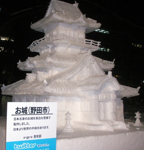 a0053420_18145787.jpg