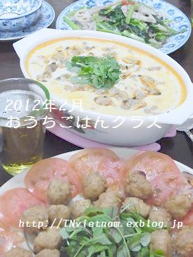 b0123133_19515752.jpg