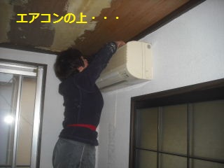 f0031037_22455073.jpg