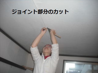 f0031037_22455797.jpg