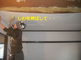 f0031037_22461196.jpg