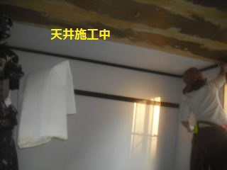 f0031037_22461781.jpg