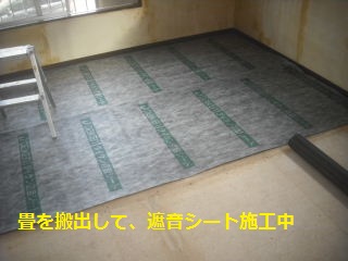 f0031037_22475570.jpg