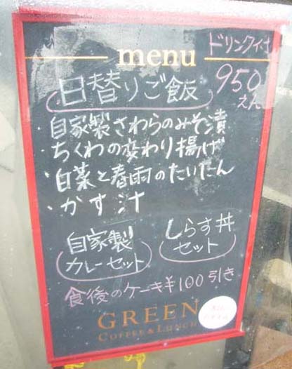 f0091282_1955586.jpg