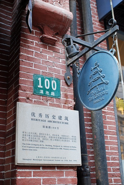 d0089706_161406.jpg