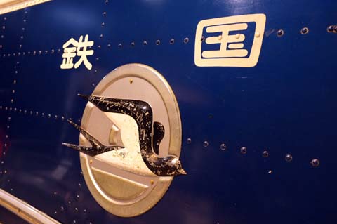 e0177509_215791.jpg