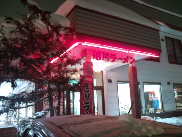 b0128821_10522725.jpg