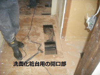 f0031037_23271340.jpg