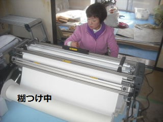 f0031037_23303837.jpg