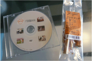 b0182846_21583537.gif