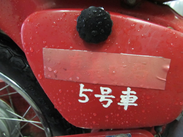 b0242260_0583143.jpg