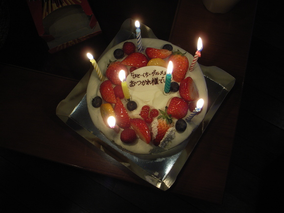 d0134361_22531983.jpg