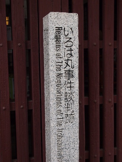 f0234172_18563832.jpg