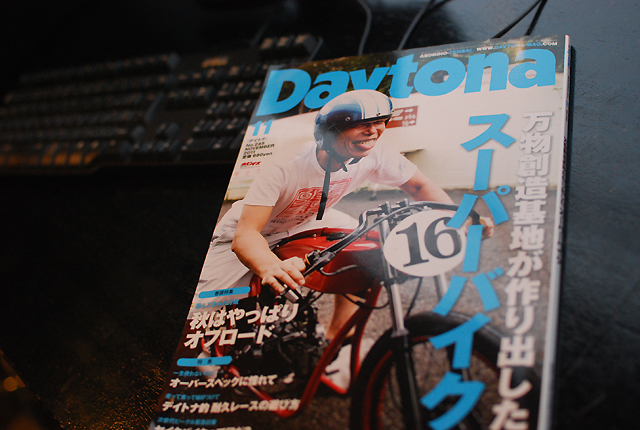 d0099181_1323062.jpg