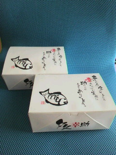 c0096582_1663445.jpg