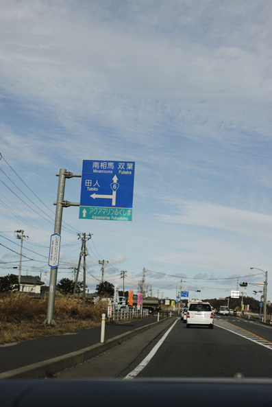 a0025490_1011970.jpg