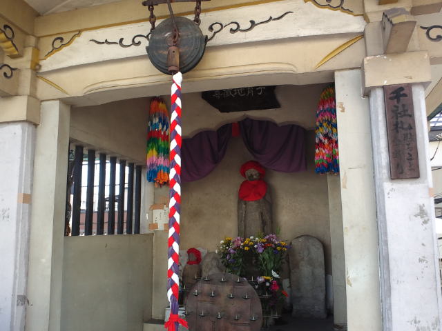 f0077595_1541699.jpg