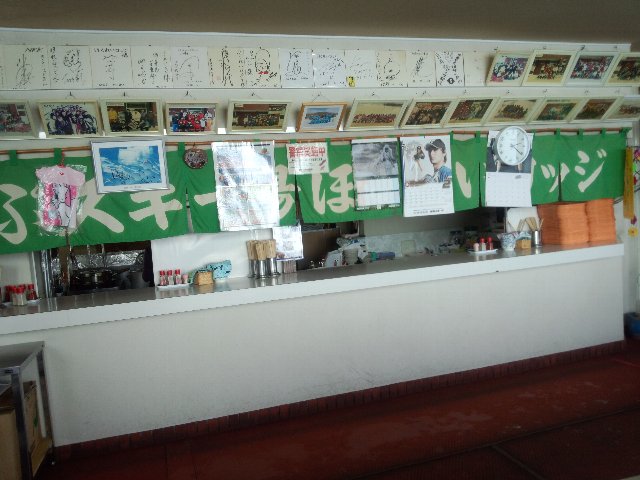 b0128821_2044069.jpg