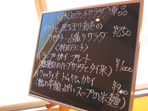 b0153224_854132.jpg