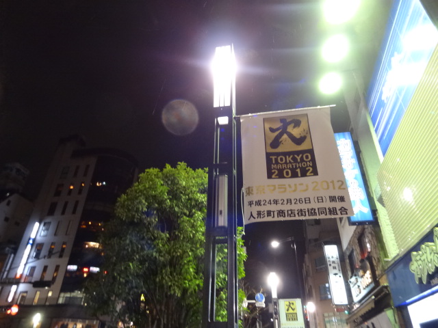 e0016828_1138278.jpg
