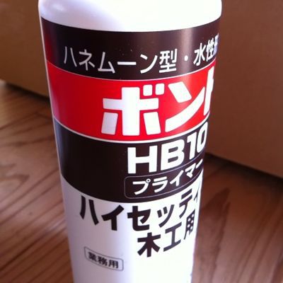 b0182030_12394535.jpg