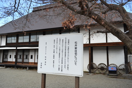 e0228938_1349148.jpg
